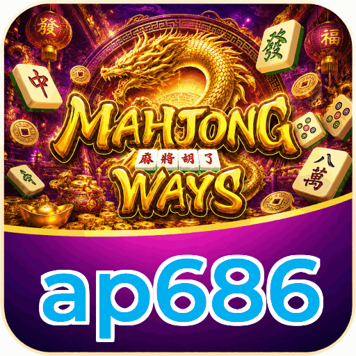 ap686