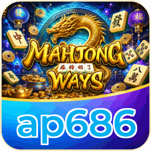 ap686 APK Indonesia - Panduan Lengkap dan Tutorial